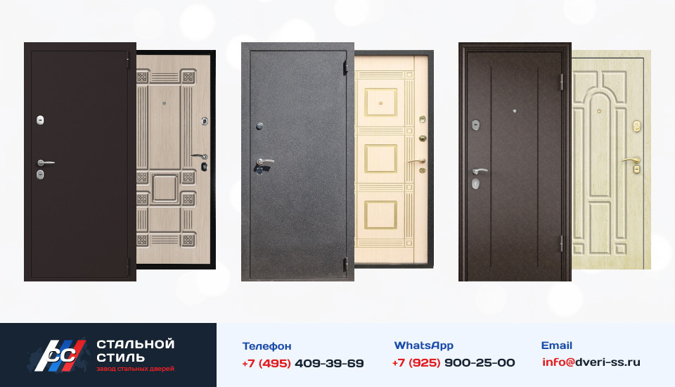 Другие варианты «Дверь Порошок №34» в Егорьевске