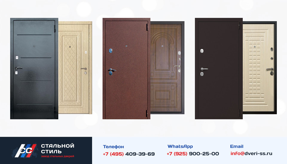 Другие варианты «Дверь Порошок №47» в Егорьевске