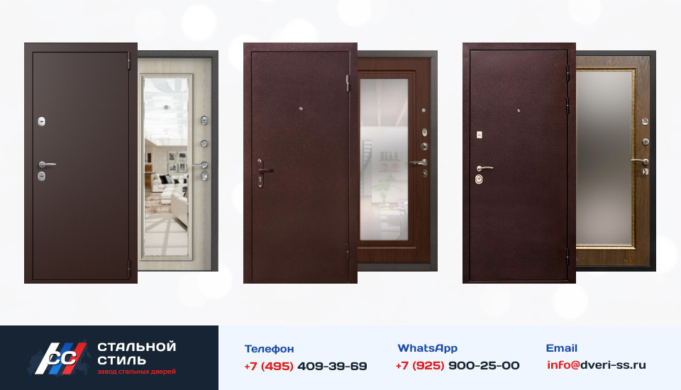 Другие варианты «Квартирная дверь с зеркалом №71» в Егорьевске