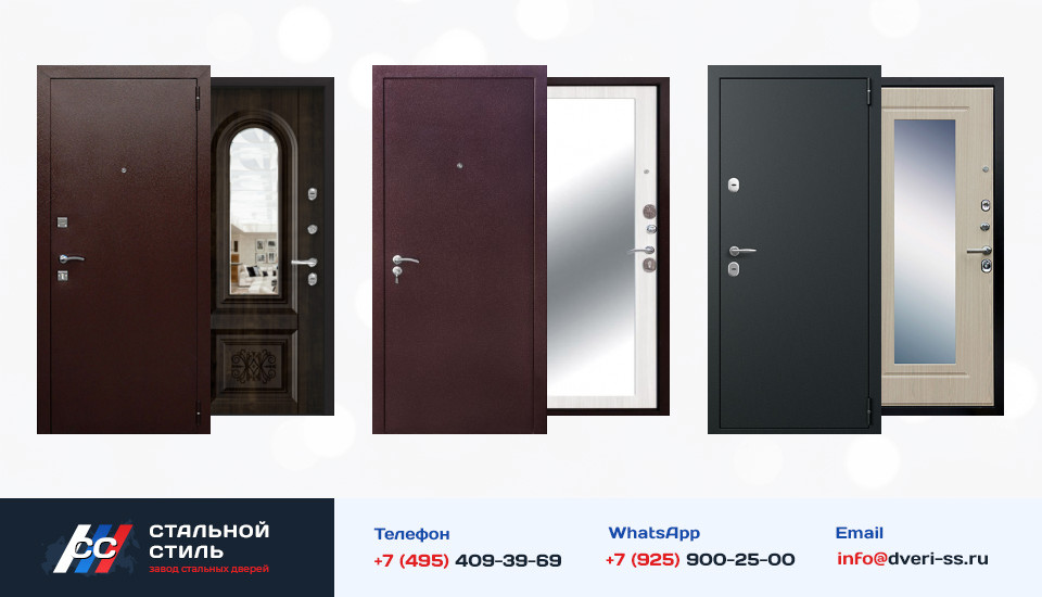 Другие варианты «Дверь с зеркалом №78» в Егорьевске
